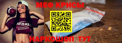 наркотики Изобильный