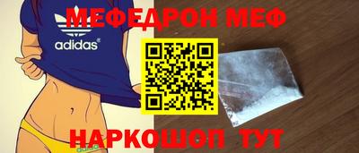 наркотики Изобильный
