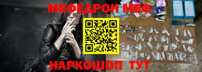 наркотики Изобильный