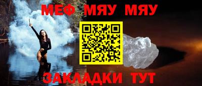 наркотики Изобильный