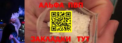 метадон Ипатово