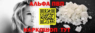 кокаин Ирбит