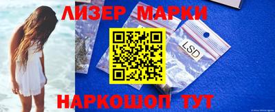 метадон Ипатово
