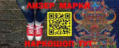 метадон Ипатово