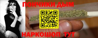 наркотики Изобильный
