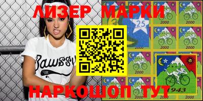 метадон Ипатово