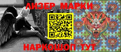 наркотики Изобильный