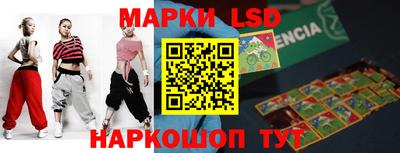 кокаин Ирбит