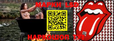 кокаин Ирбит