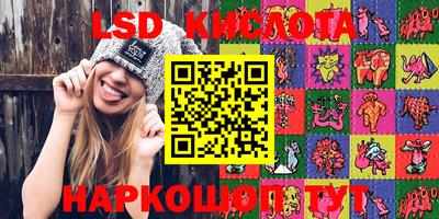 метадон Ипатово