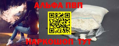 кокаин Ирбит