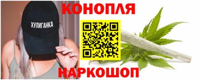 наркотики Изобильный