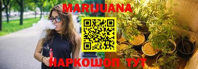 метадон Ипатово