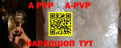 кокаин Ирбит