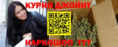кокаин Ирбит