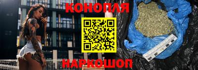 метадон Ипатово