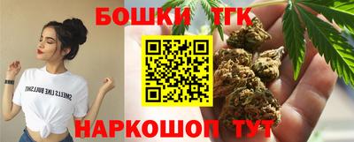 кокаин Ирбит