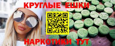 наркотики Изобильный