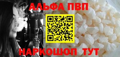 наркотики Изобильный