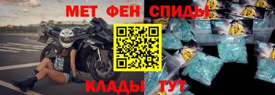 кокаин Ирбит