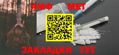кокаин Ирбит
