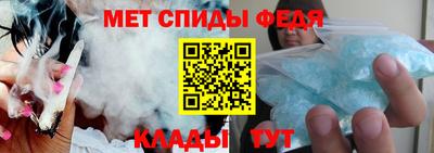 метадон Ипатово