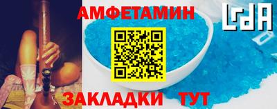 кокаин Ирбит