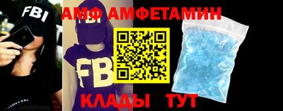 кокаин Ирбит