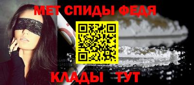 наркотики Изобильный
