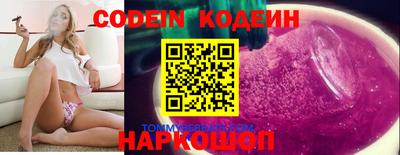 наркотики Изобильный