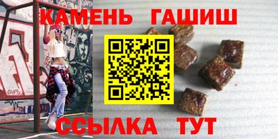 наркотики Изобильный
