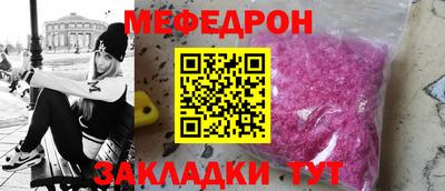 кокаин Ирбит