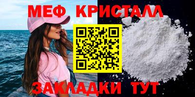 кокаин Ирбит