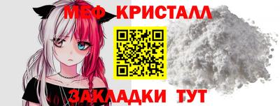 метадон Ипатово