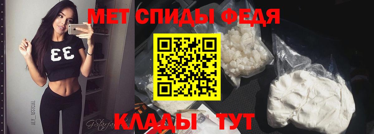 ГАШИШ Лабытнанги